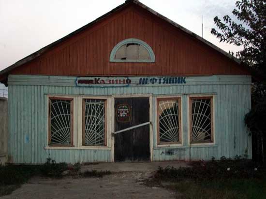 271.jpg