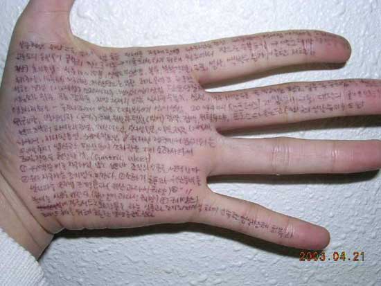 436.jpg
